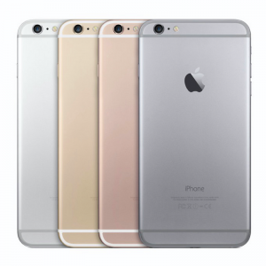 iPhone 6S Plus 64GB, 64GB, Silver